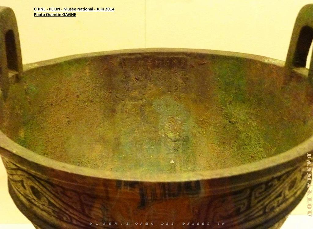 133- Pekin- Musee National.JPG